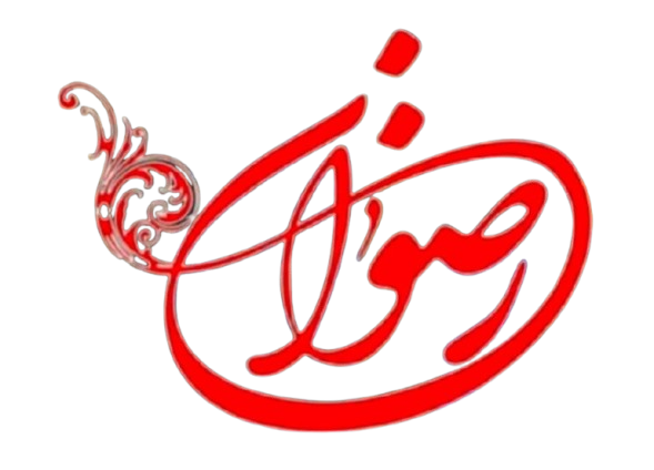 استند رضوان