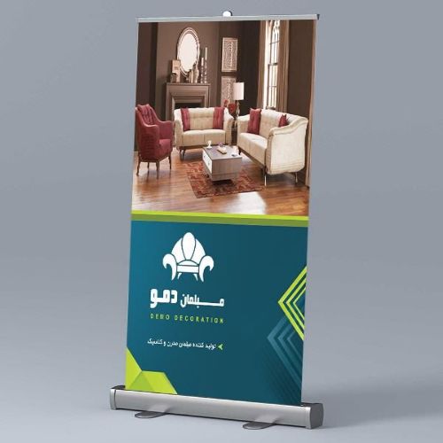 استند رول آپ چیست
