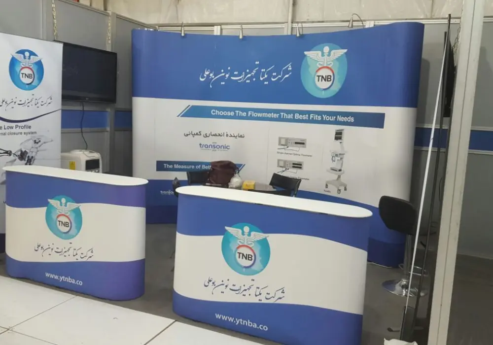 خرید استند پایه فلزی در تهران