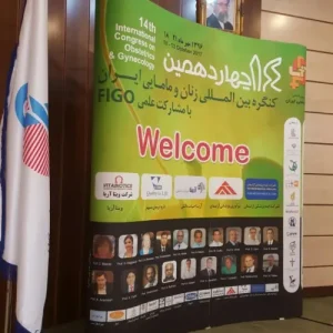 پاپ آپ سایز ۳ در ۲